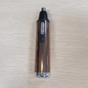 Painless Nose Hair Trimmer with Dual Edge Blades